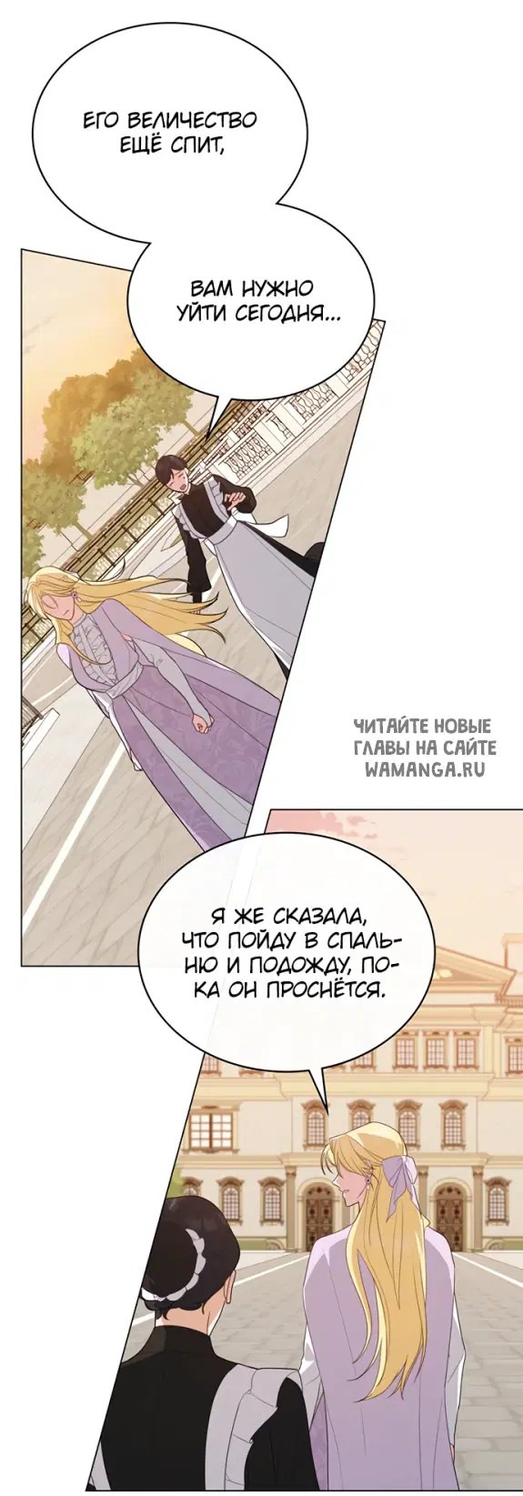 Page 34.000