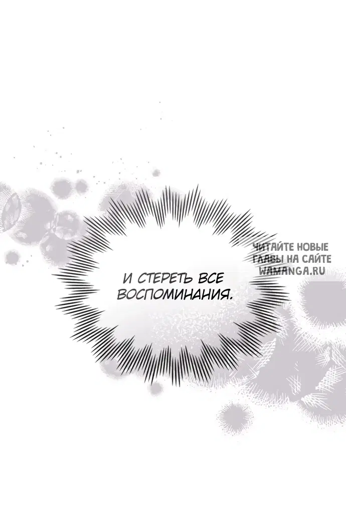 Page 34.000