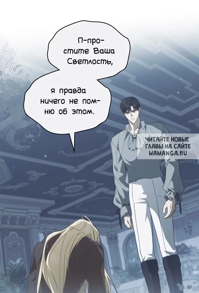 Page 34.000