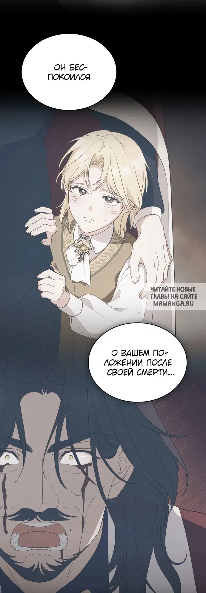 Page 34.000