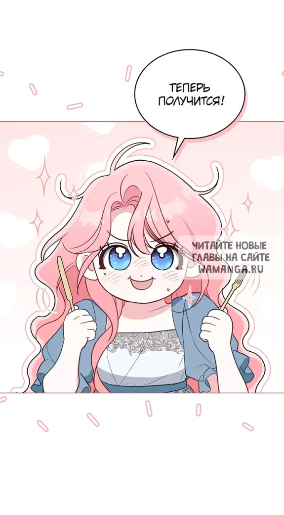 Page 35.000