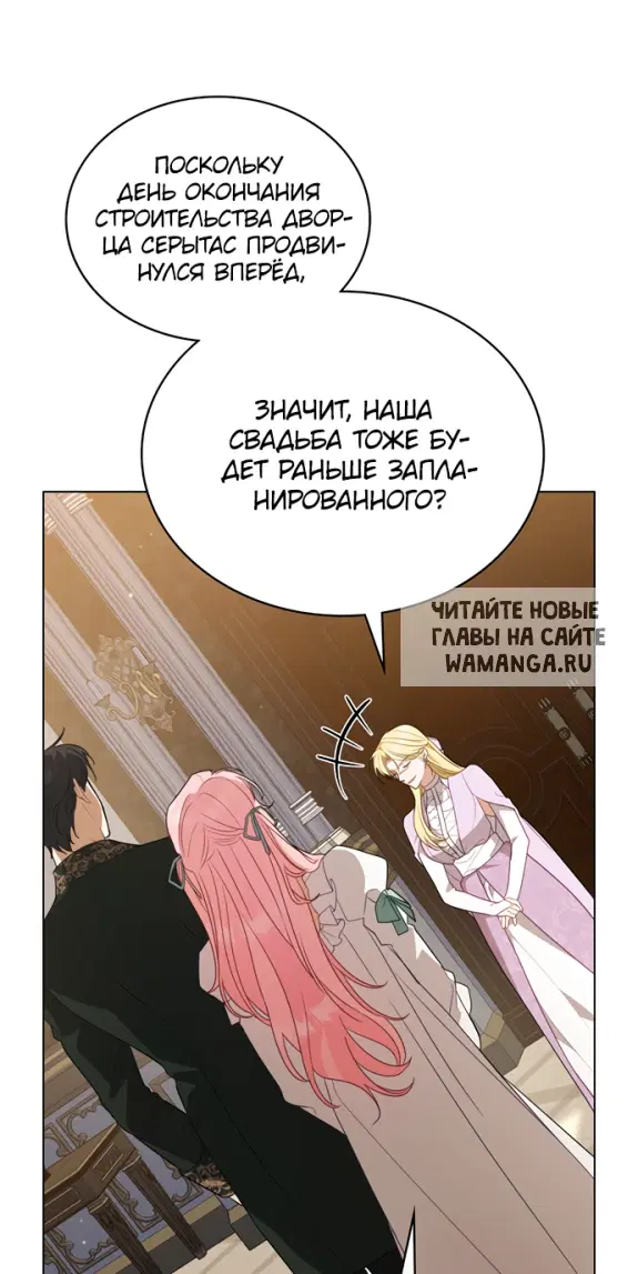 Page 35.000