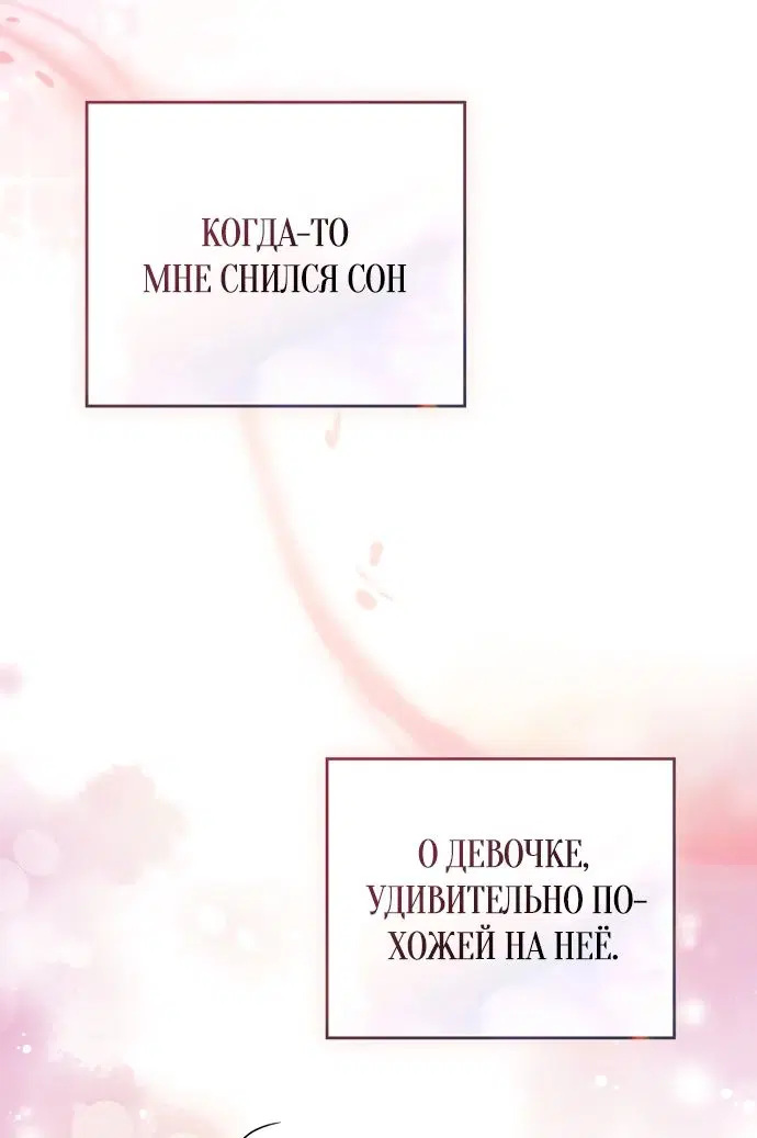 Page 35.000