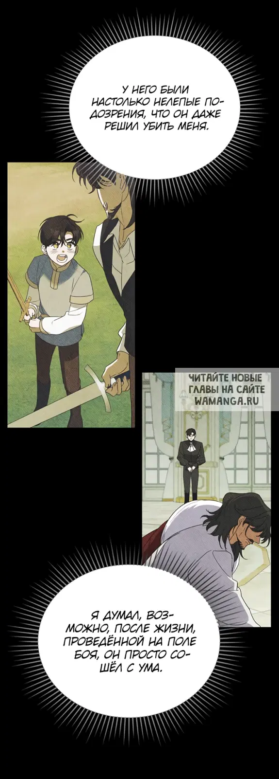Page 36.000