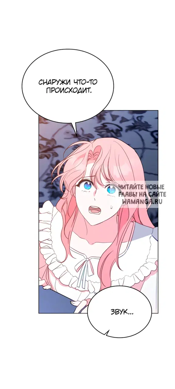 Page 36.000