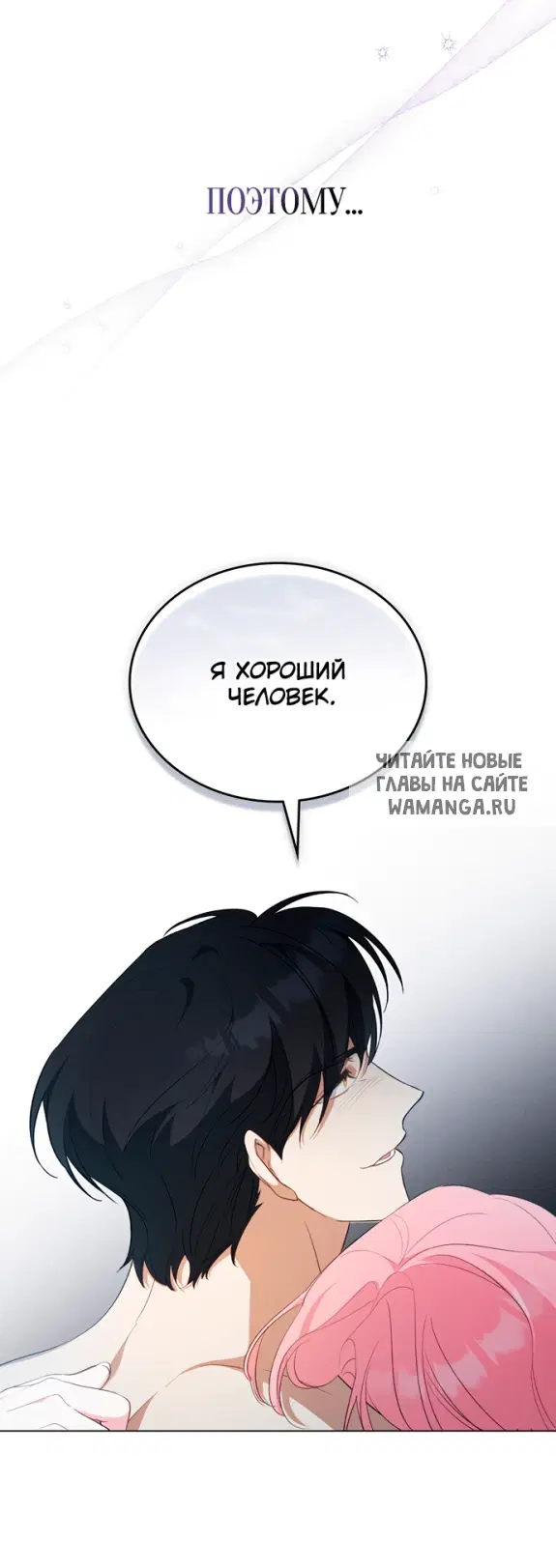 Page 36.000