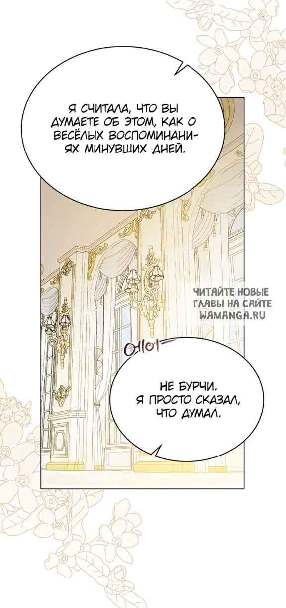 Page 36.000