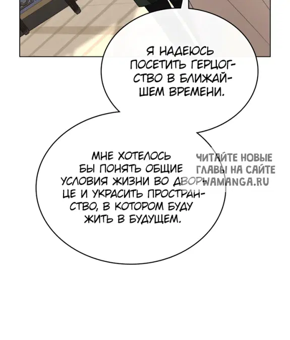 Page 36.000