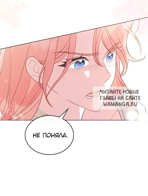 Page 36.000