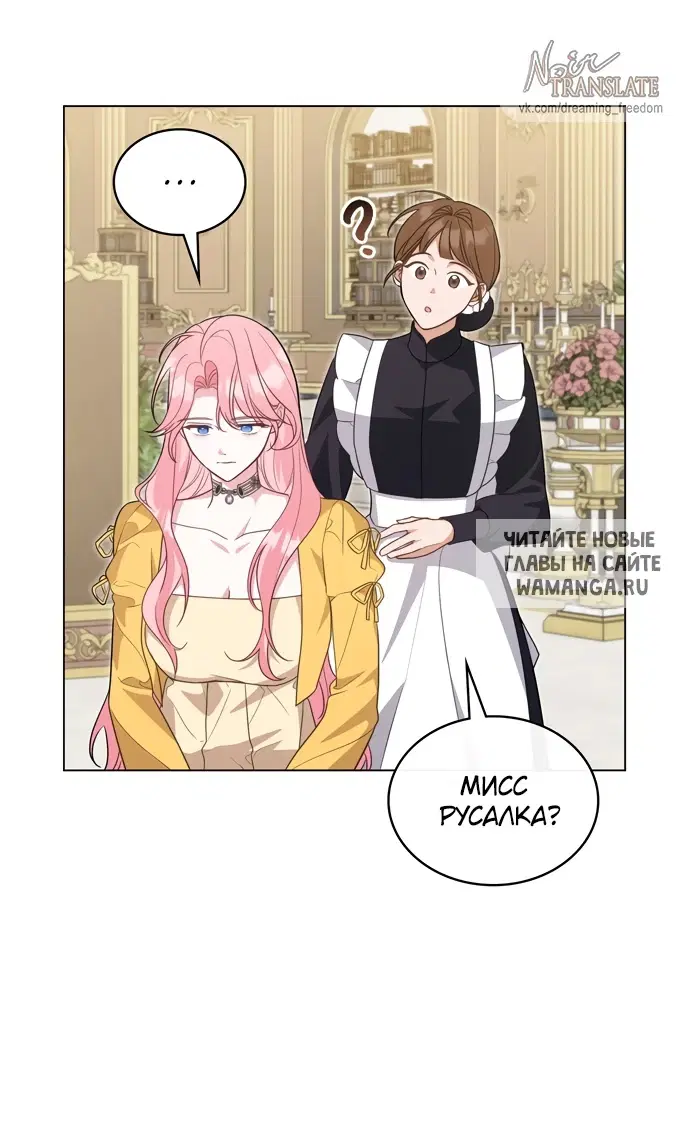Page 36.000