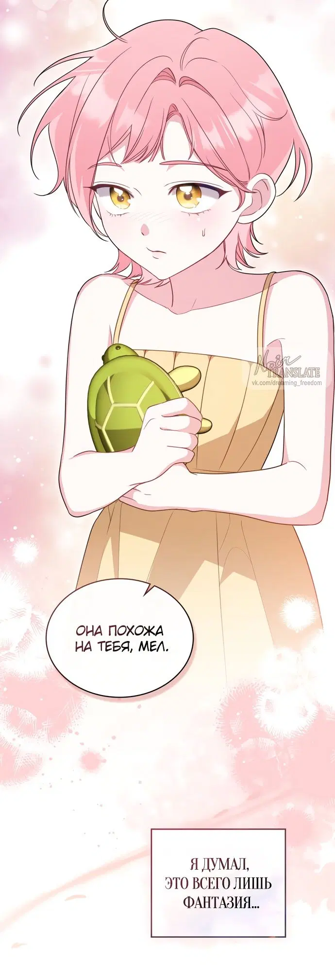 Page 36.000