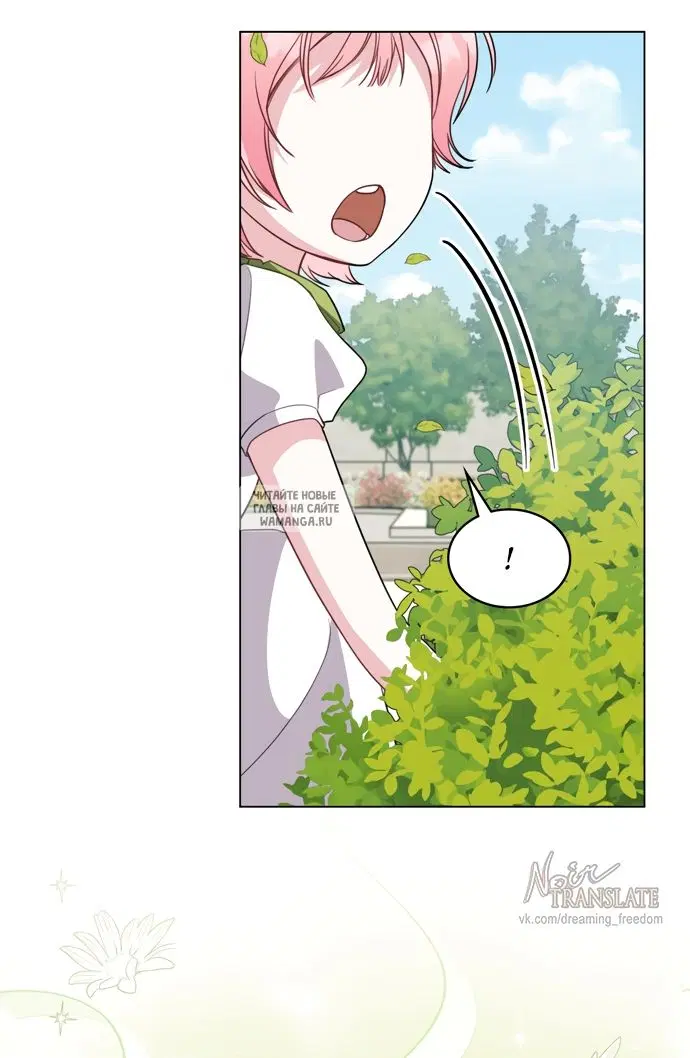 Page 36.000