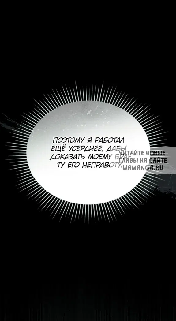Page 37.000