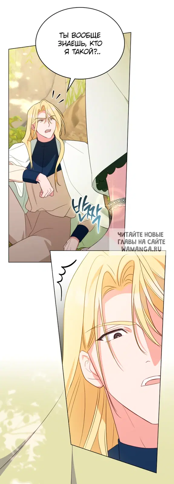 Page 37.000
