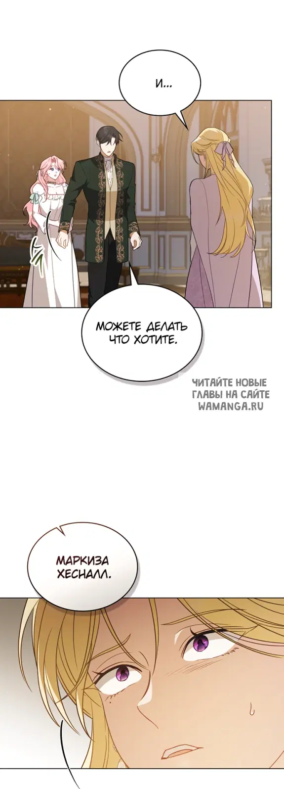 Page 37.000