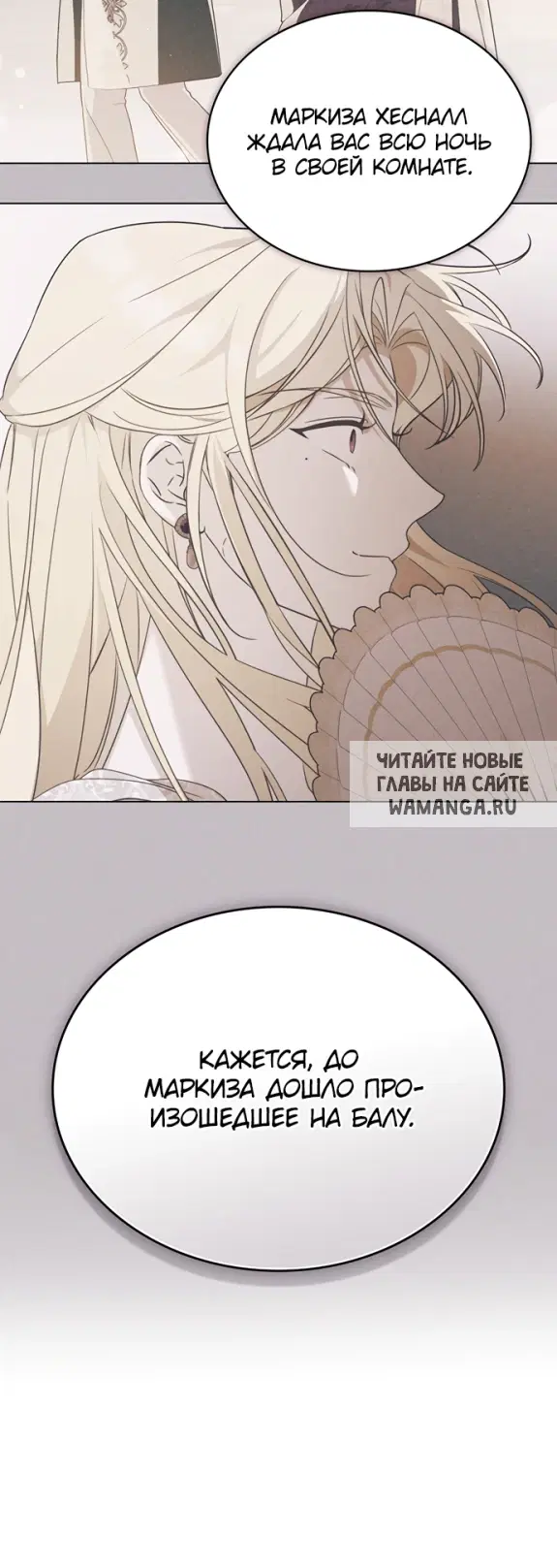 Page 38.000
