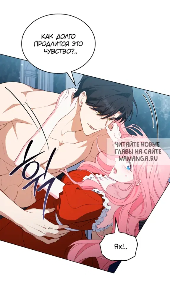 Page 38.000