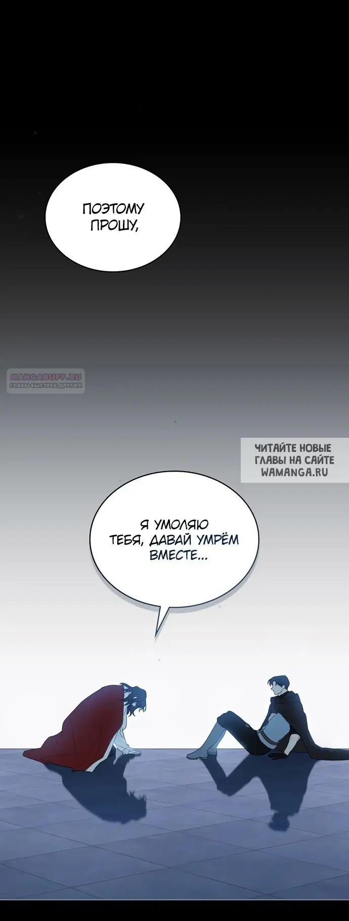 Page 38.000