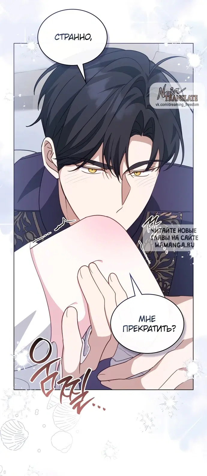 Page 38.000