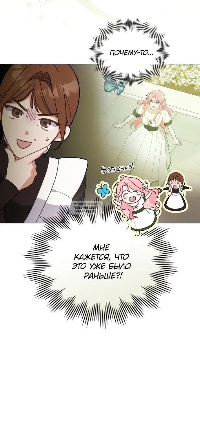 Page 38.000
