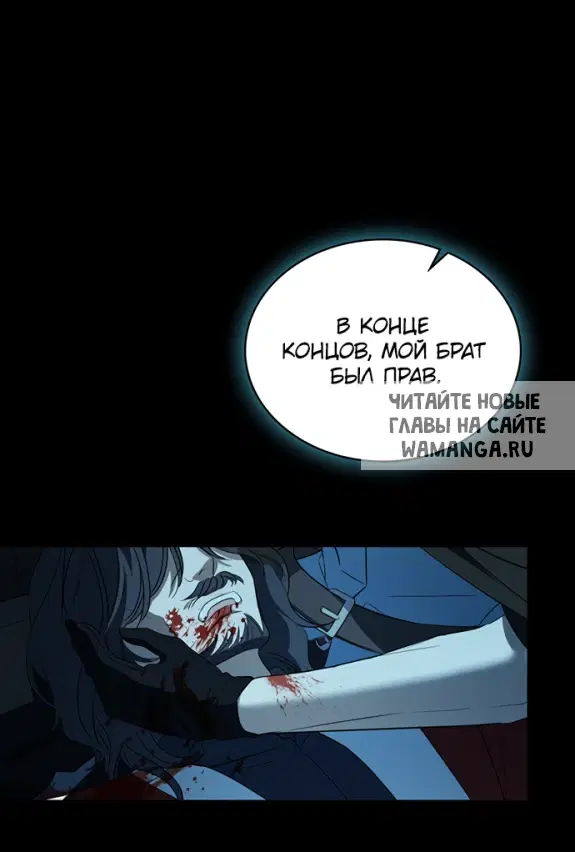 Page 39.000
