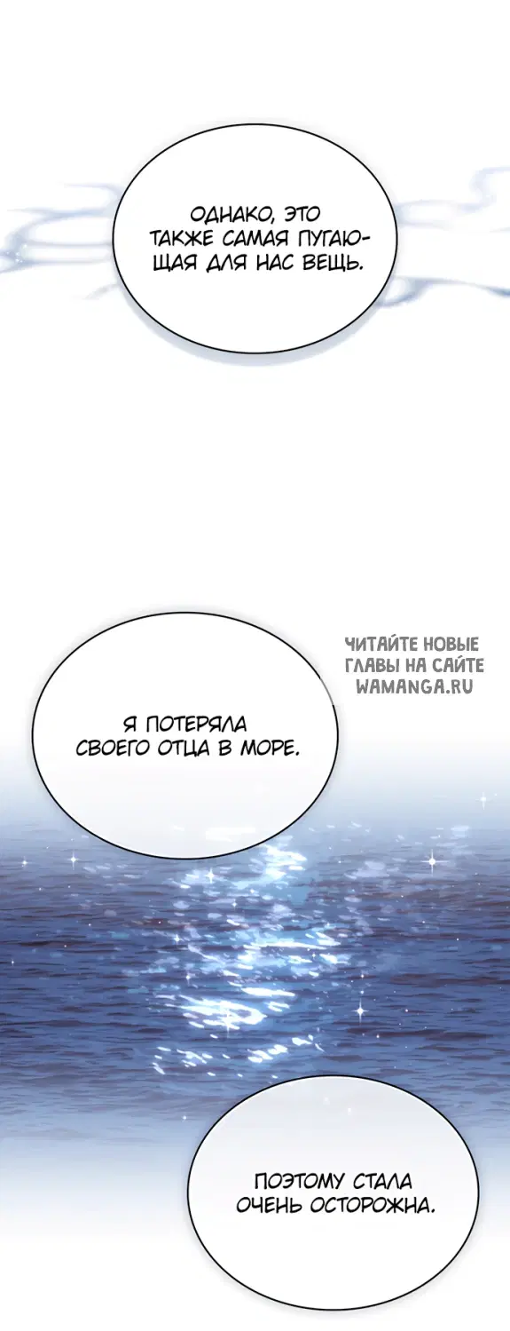 Page 39.000