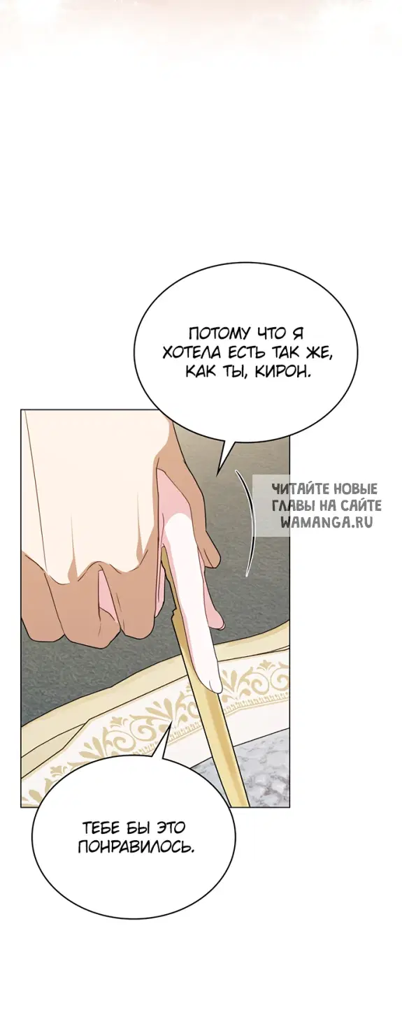 Page 39.000