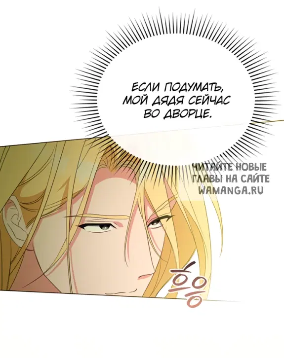 Page 39.000