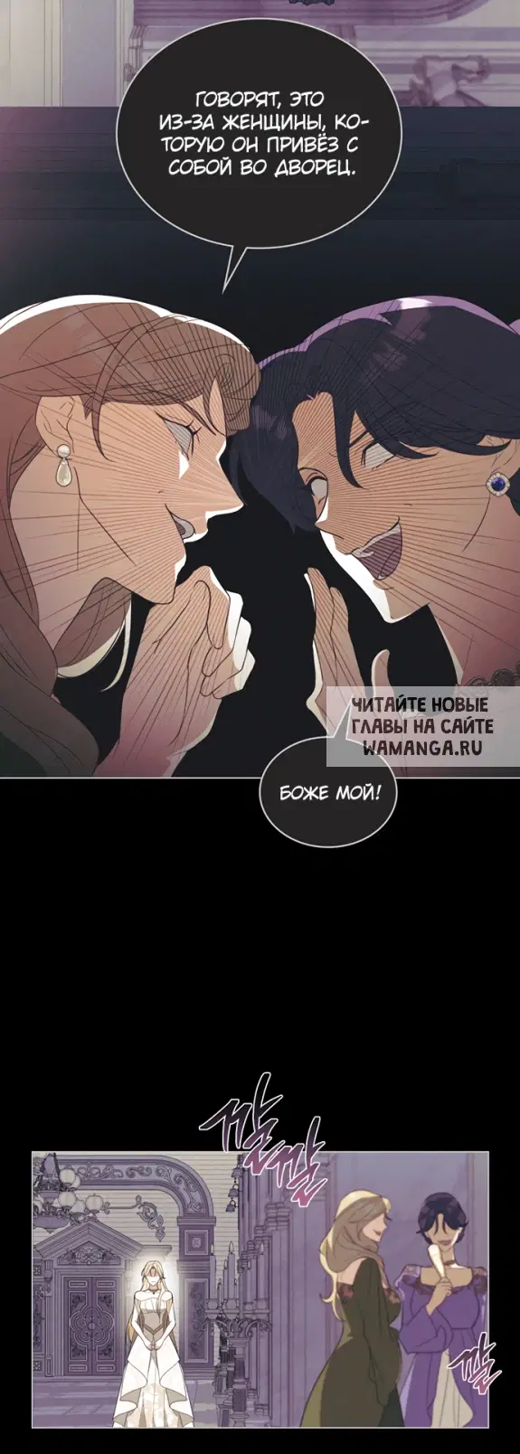 Page 39.000