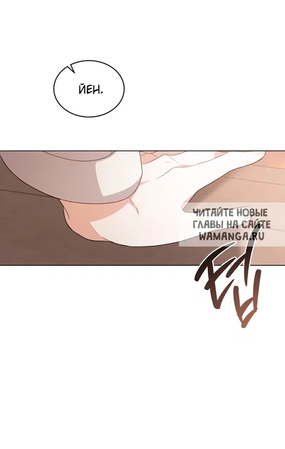Page 39.000