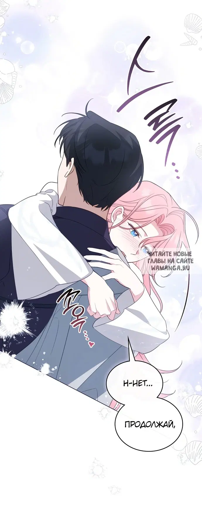 Page 39.000
