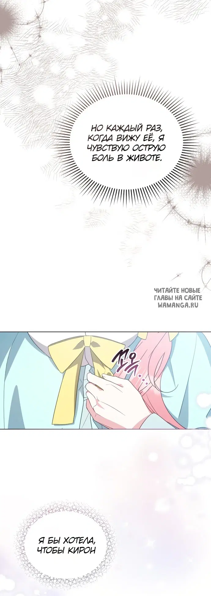 Page 39.000