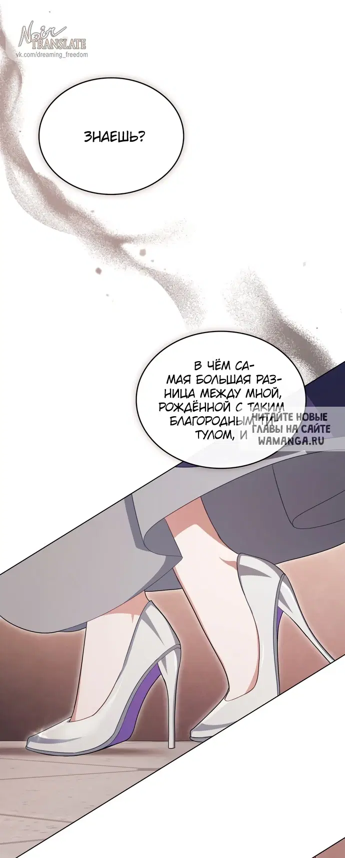 Page 39.000