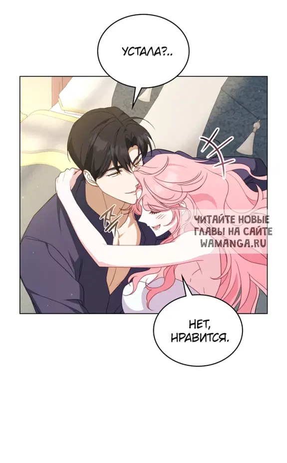 Page 30.000
