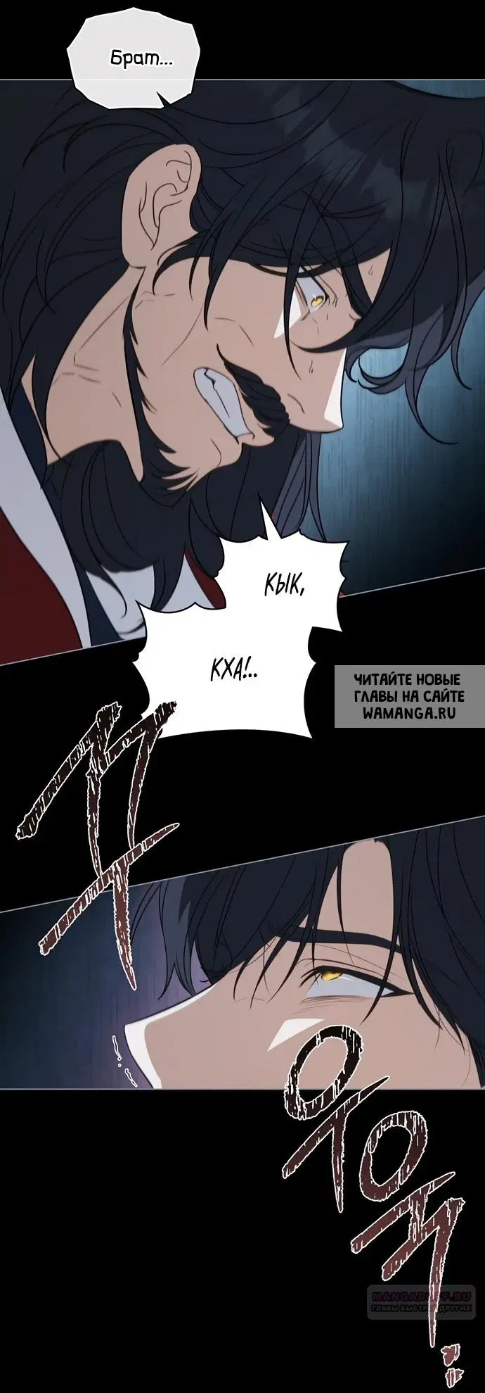 Page 30.000
