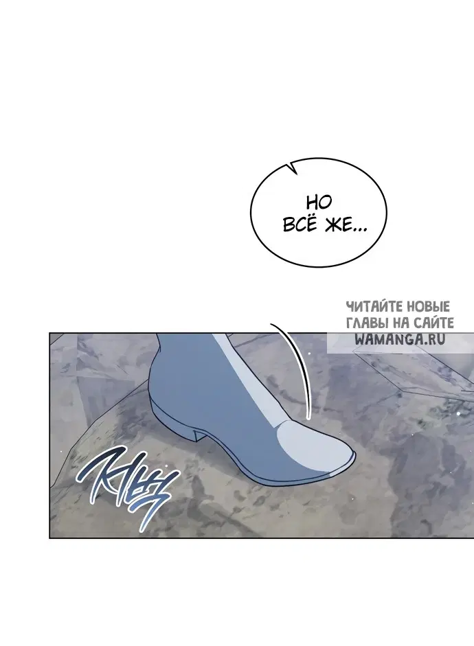 Page 30.000