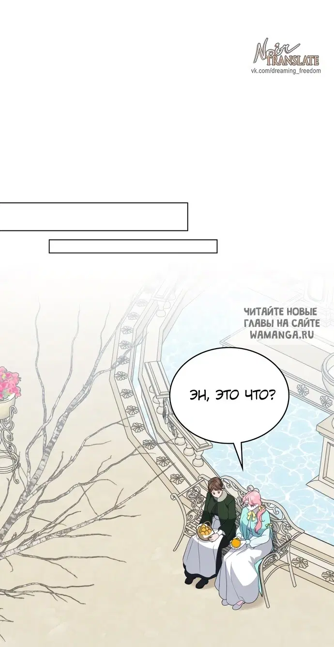 Page 30.000