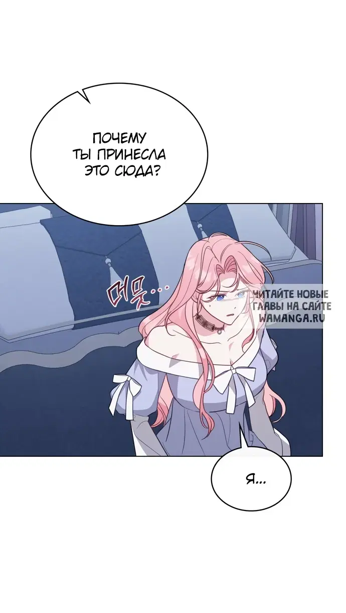 Page 30.000