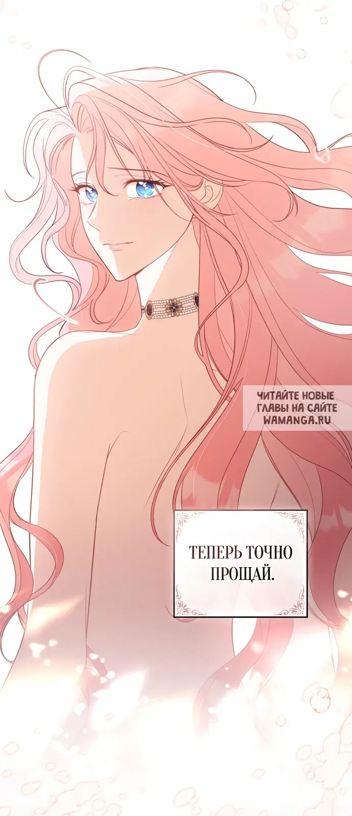Page 30.000