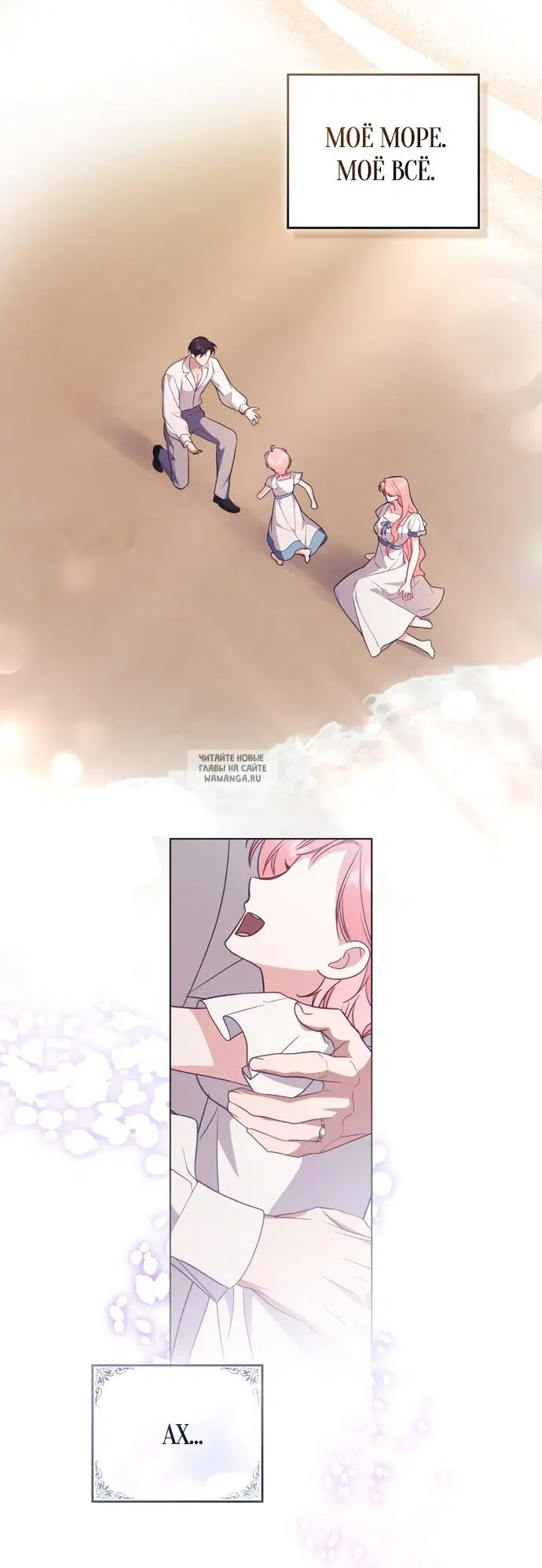 Page 30.000