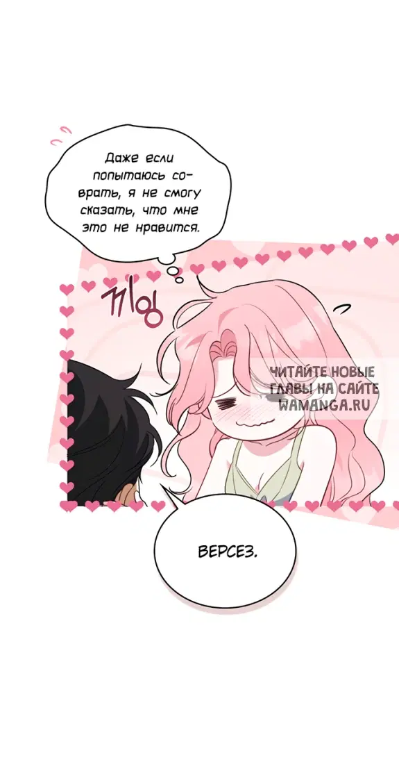 Page 31.000