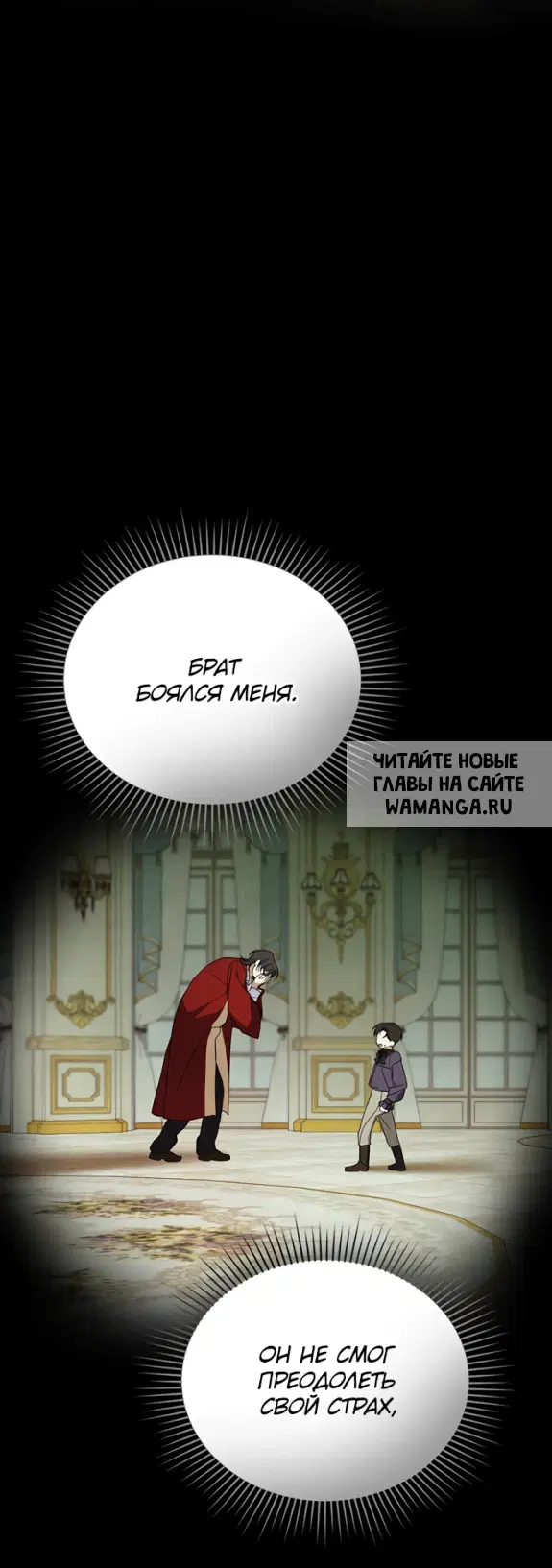 Page 31.000