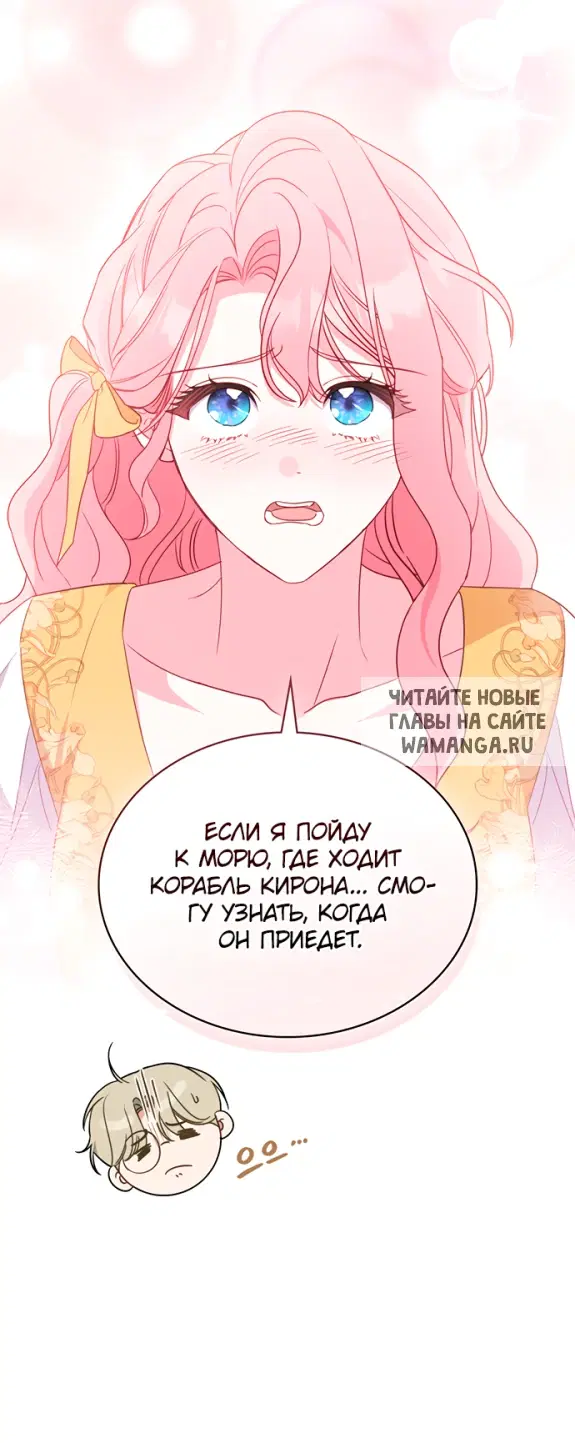 Page 31.000