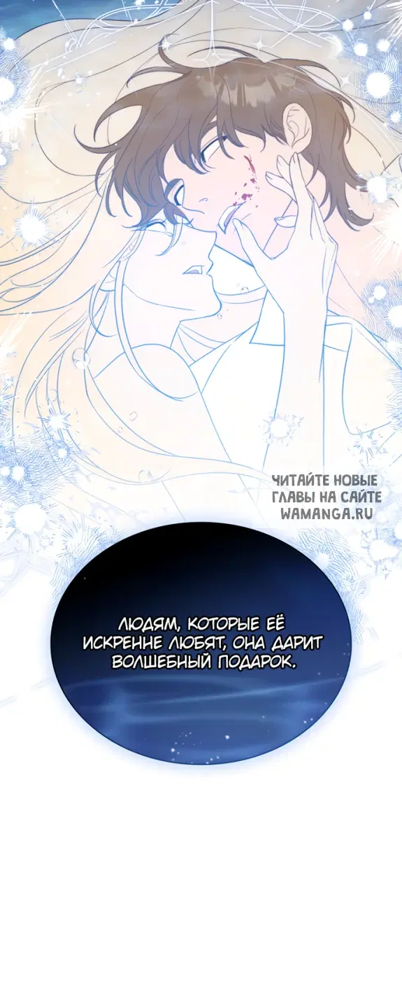Page 31.000