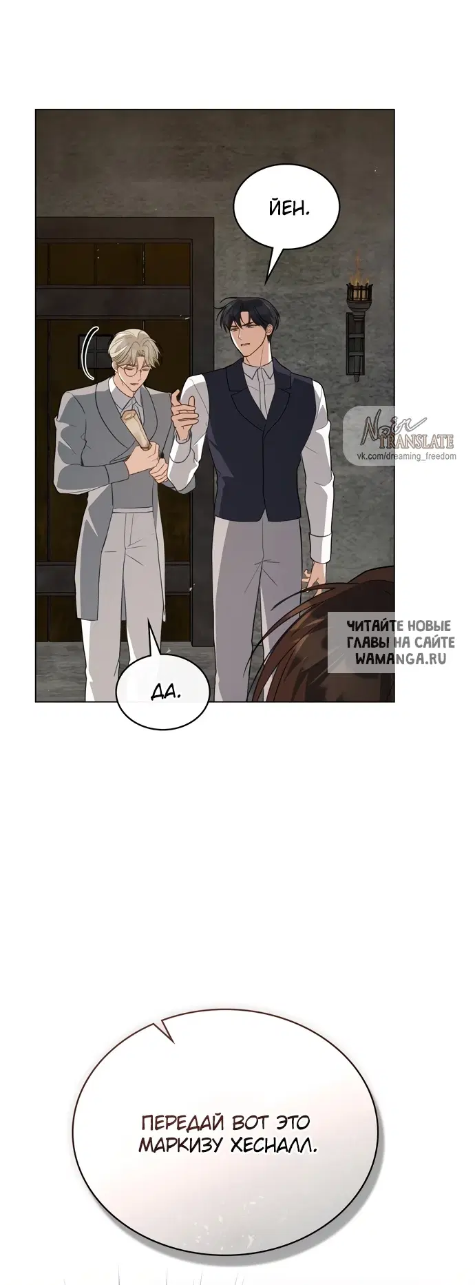 Page 31.000
