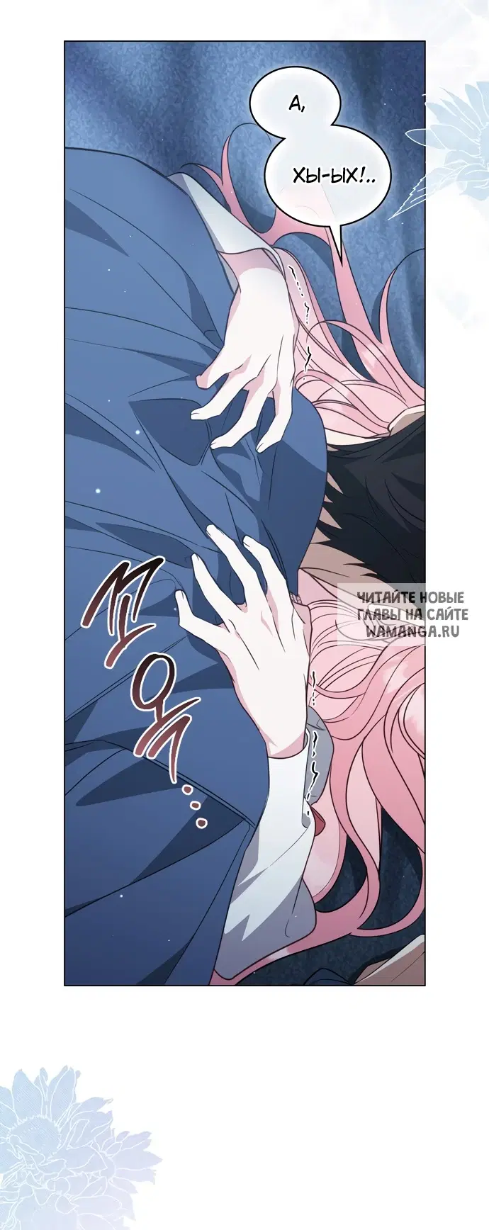 Page 31.000