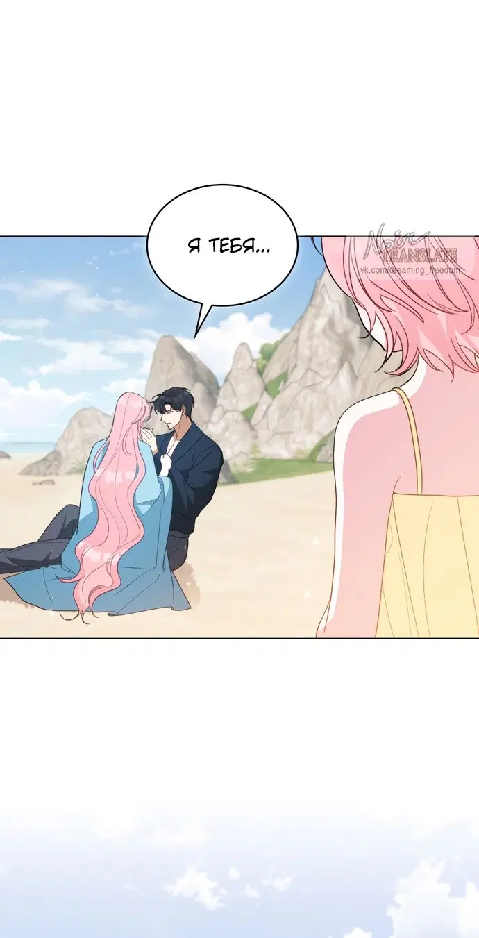 Page 31.000