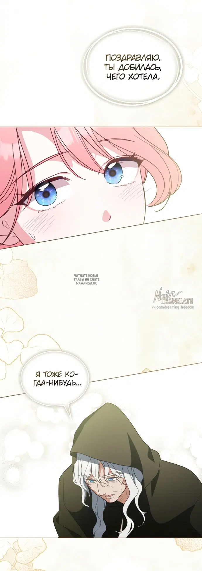 Page 31.000