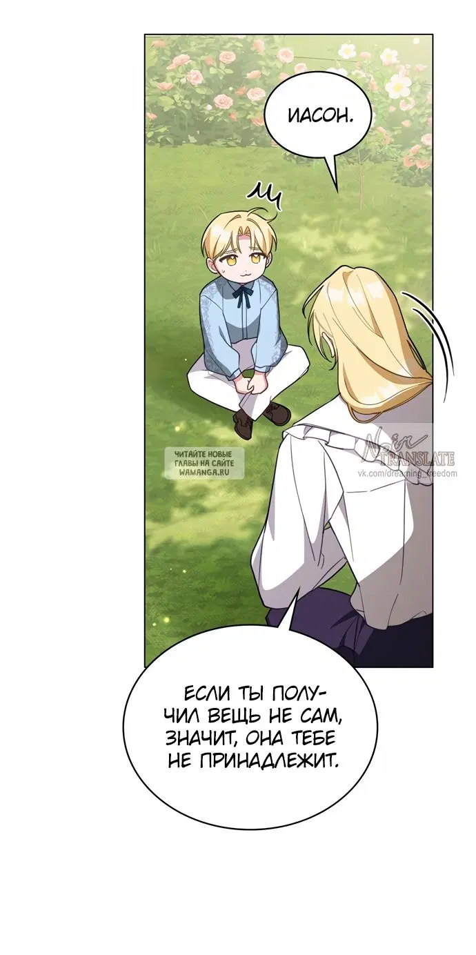 Page 31.000