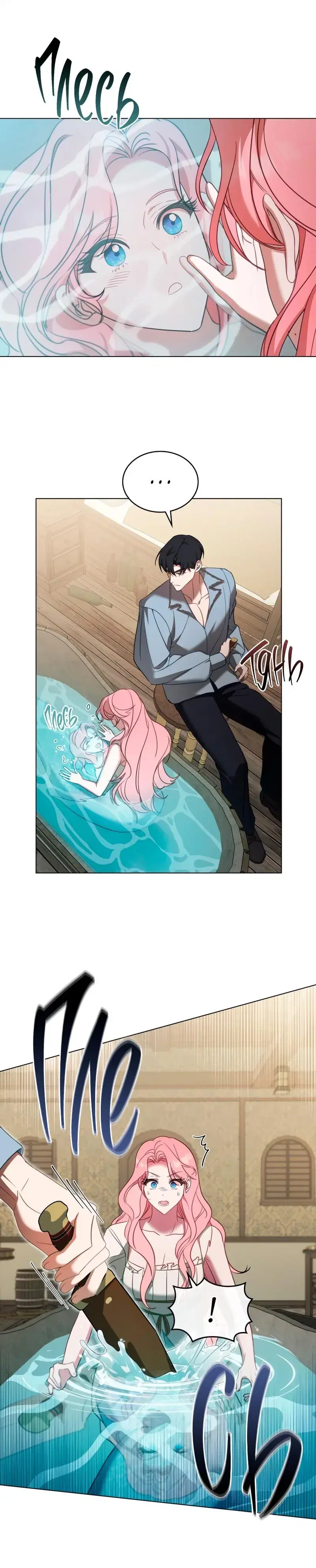Page 3.001